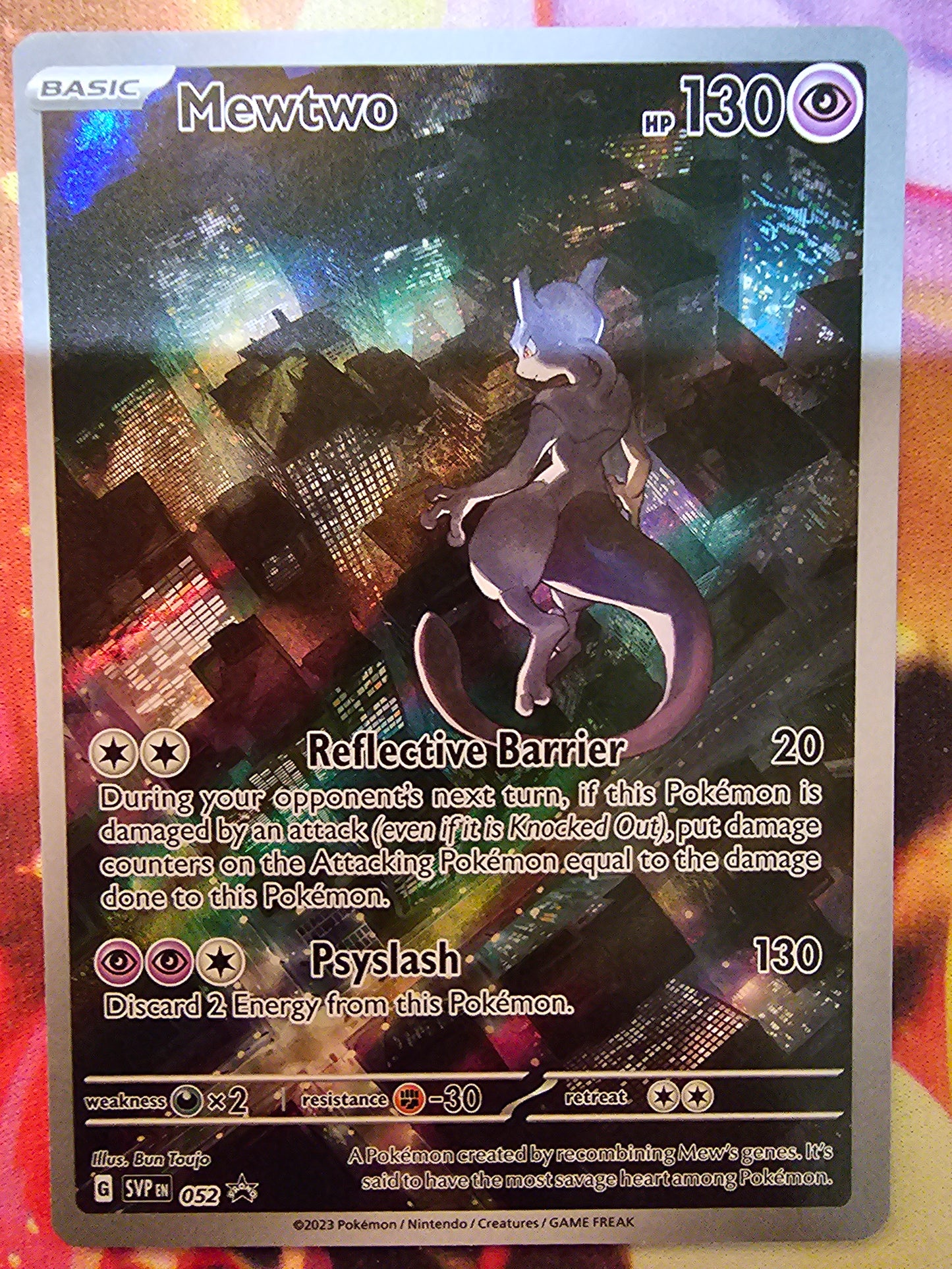 Mewtwo SVP 052