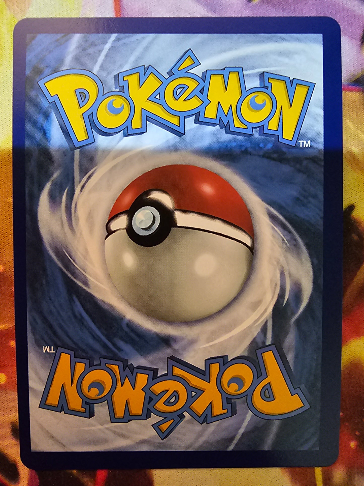 Mew EX 205/165