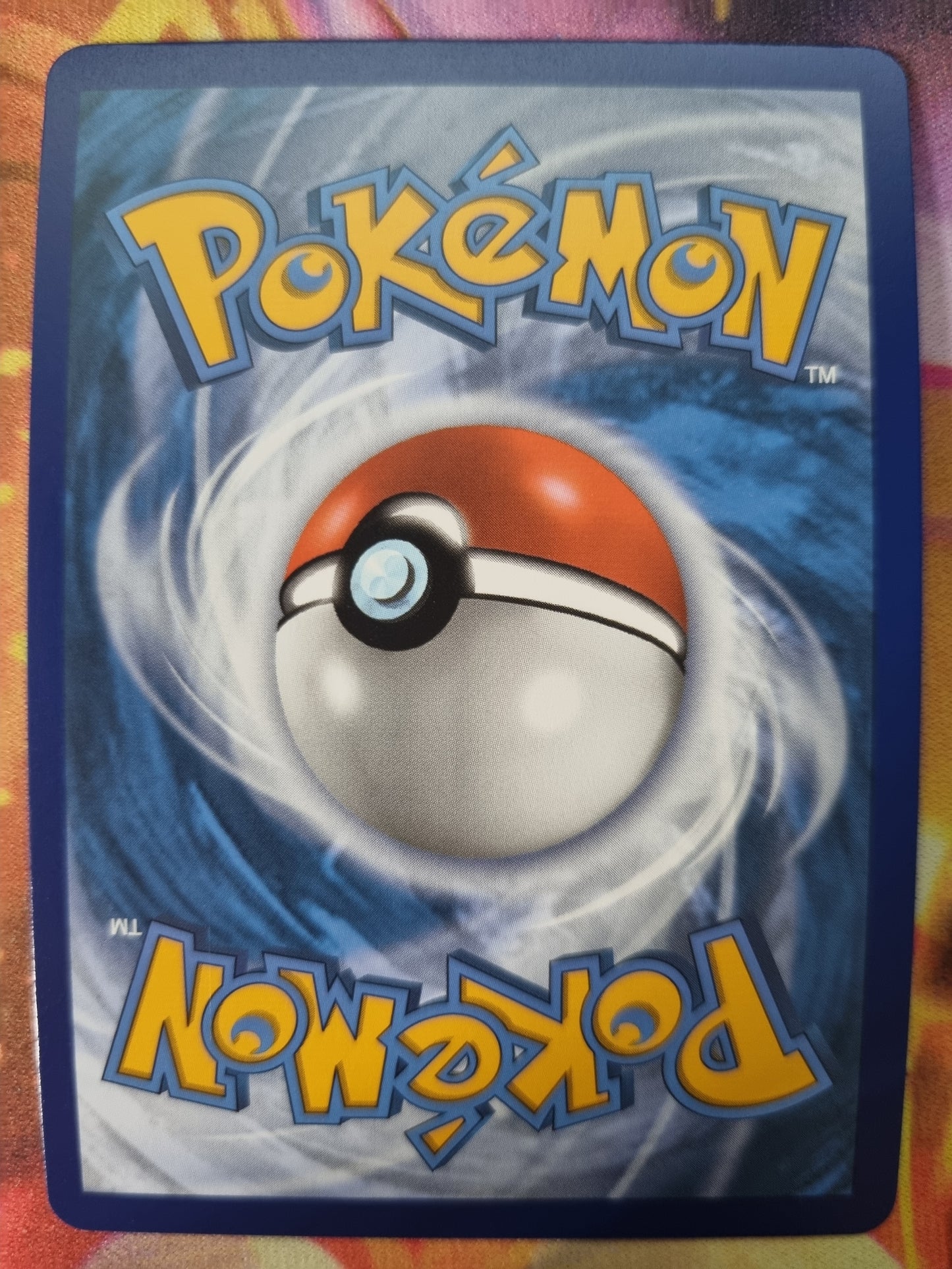 Kricketune V 142/163