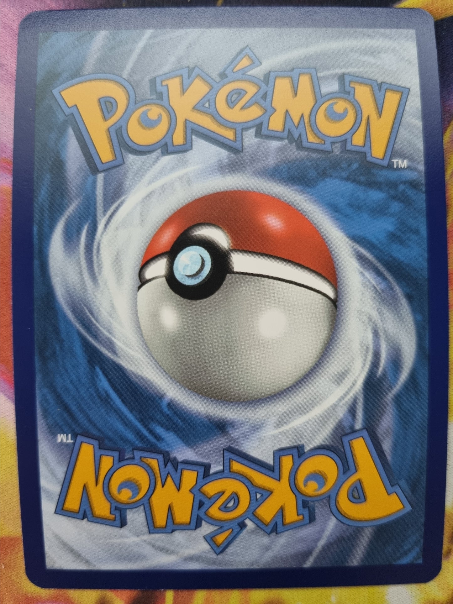 Duraludon SV092/SV122