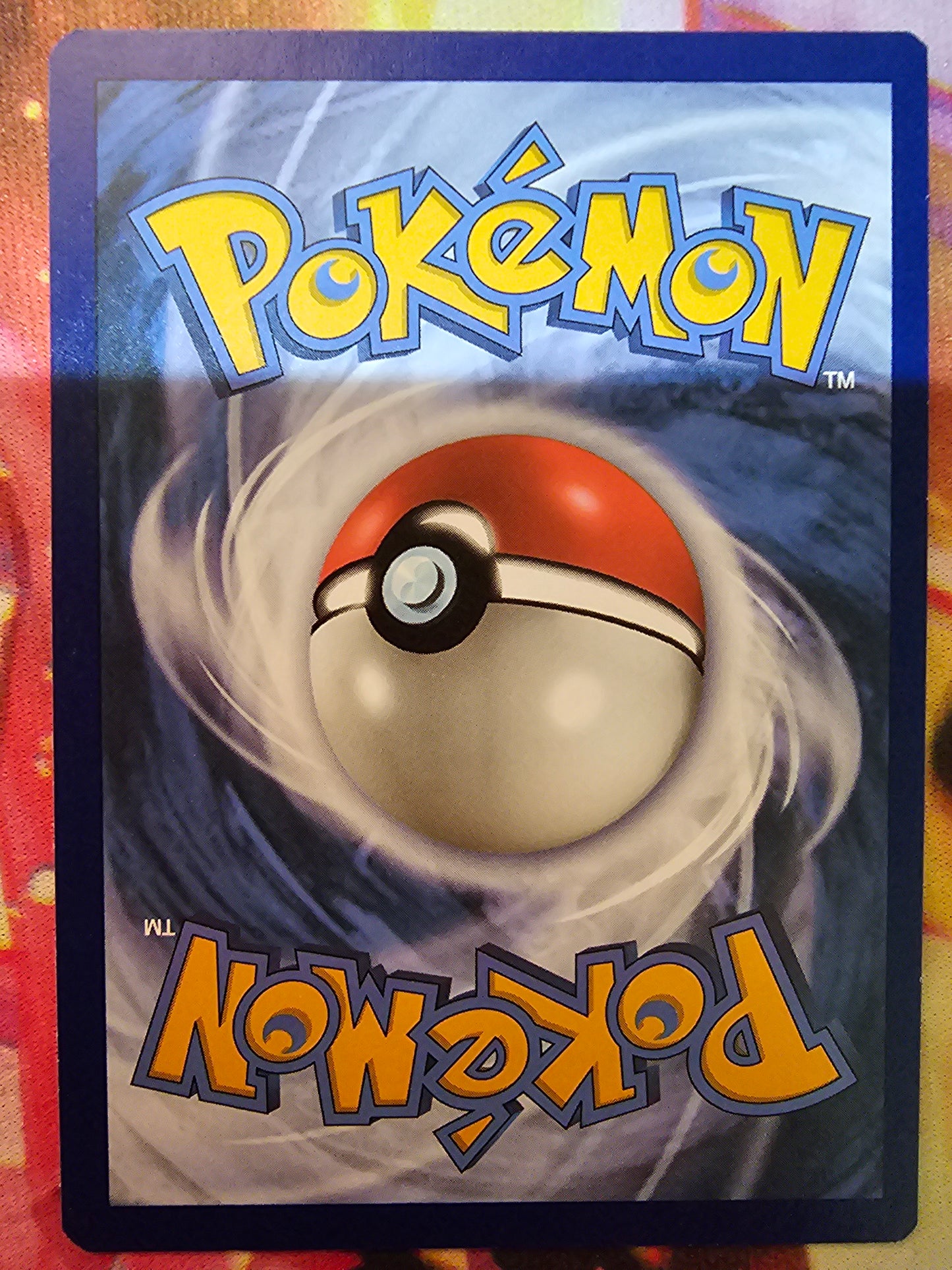 Mewtwo SVP 052