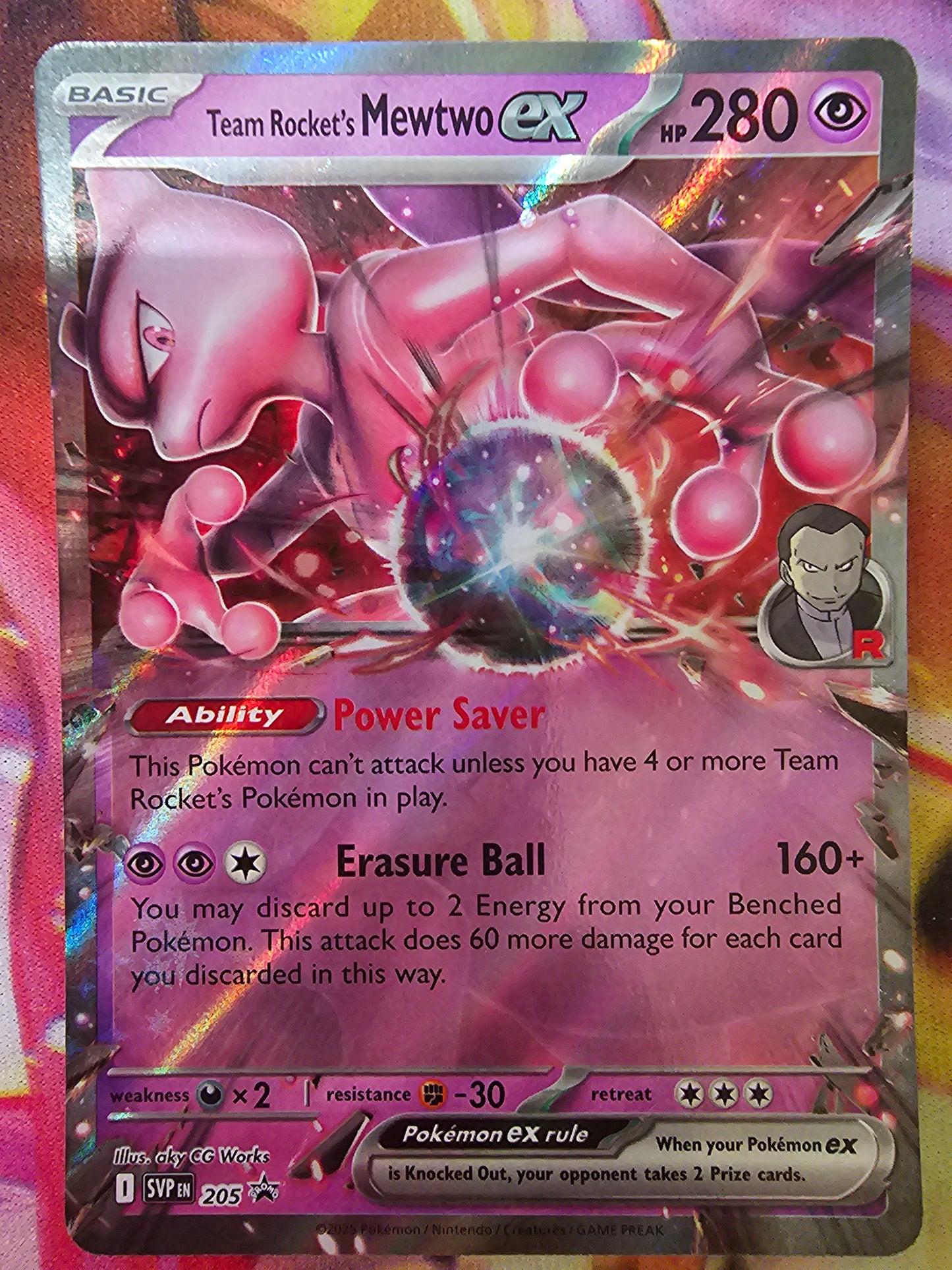 Team Rocket's Mewtwo EX SVP 205