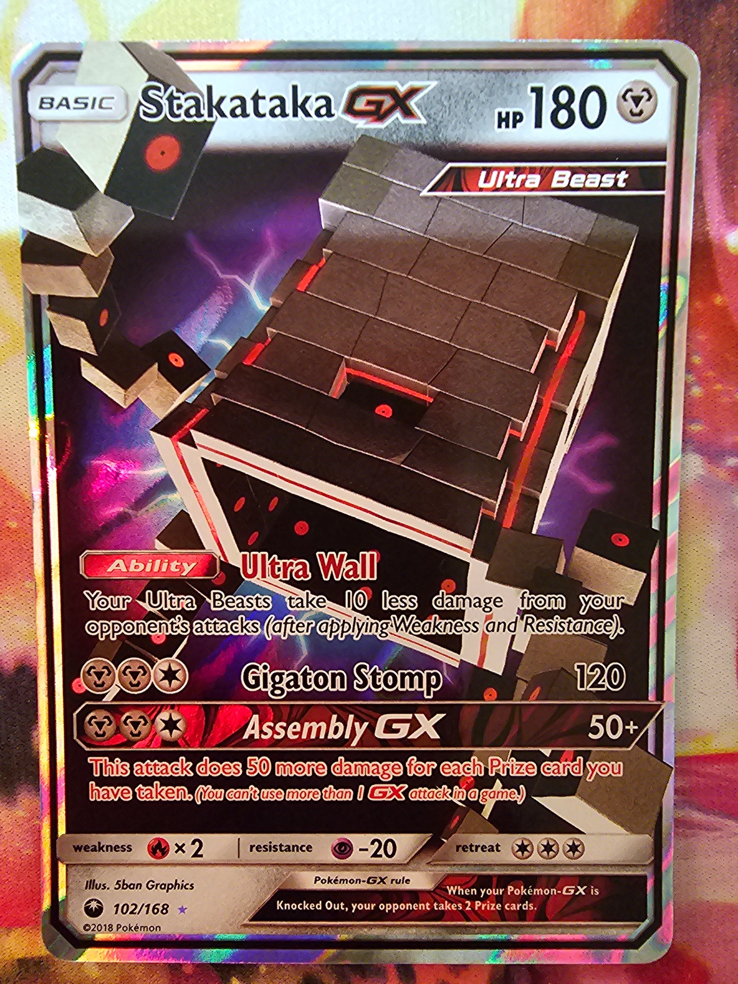 Stakataka GX 102/168
