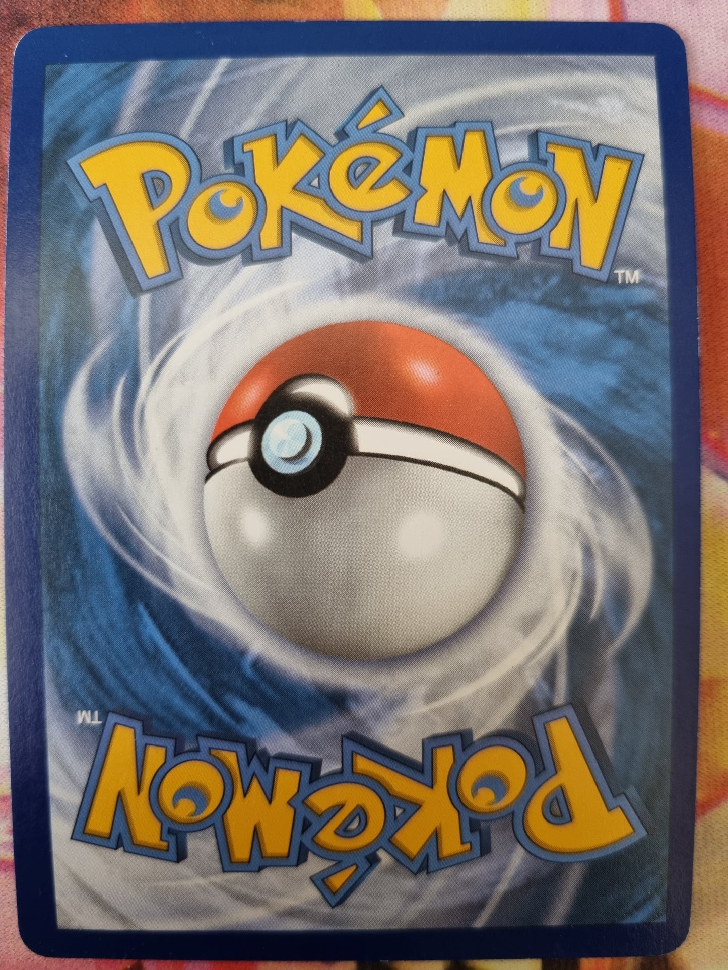 Lapras Vmax SV111/SV122