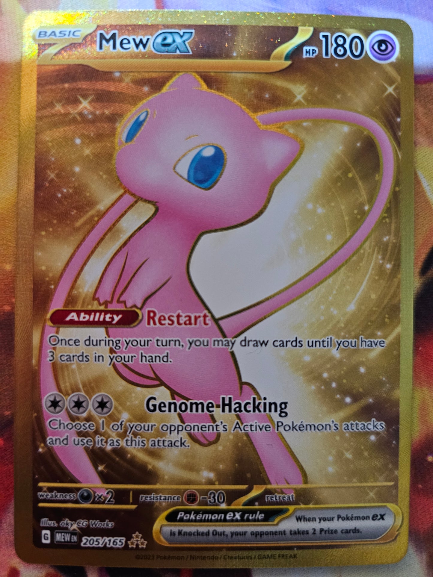 Mew EX 205/165