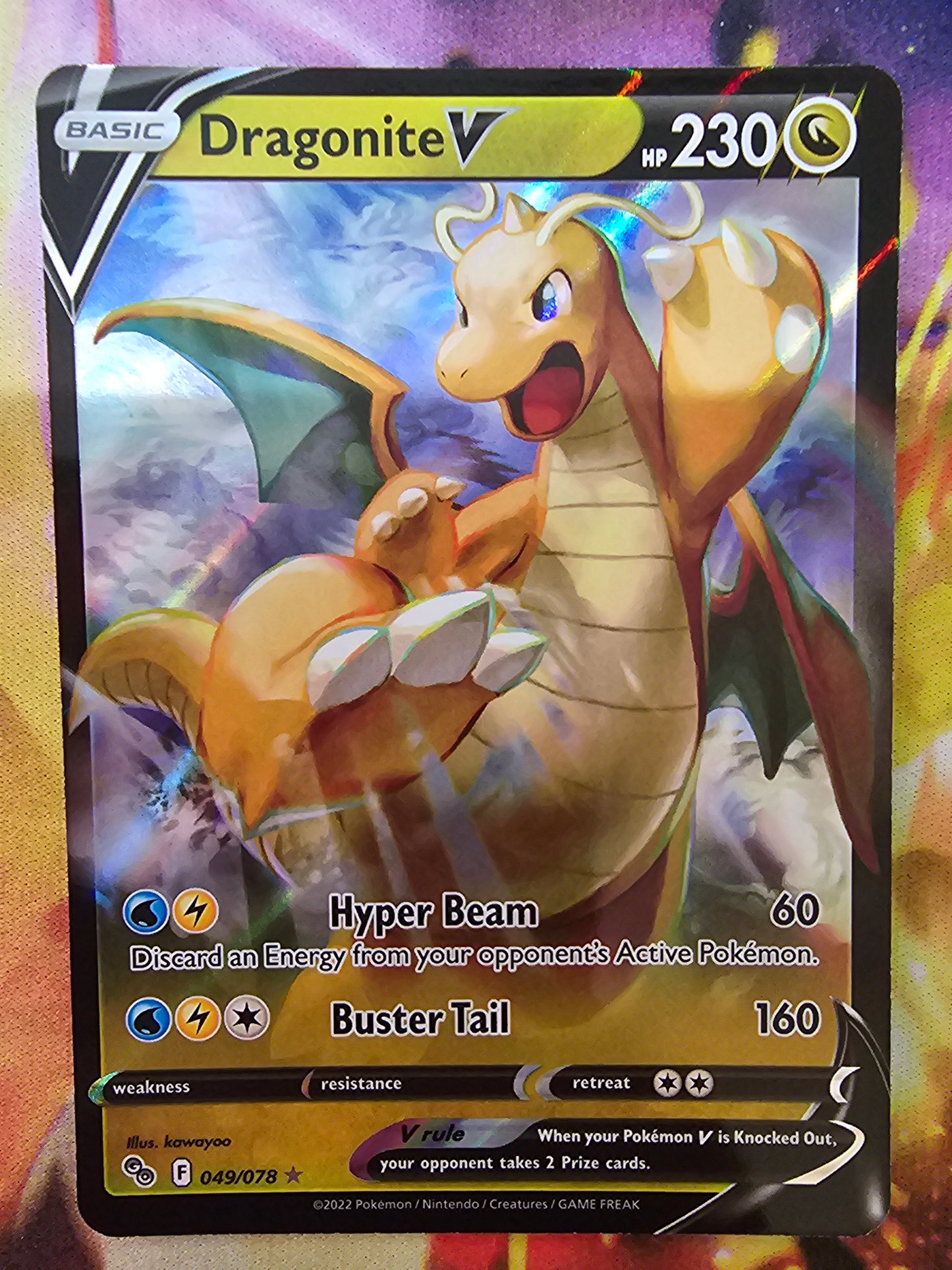 Dragonite V 049/078
