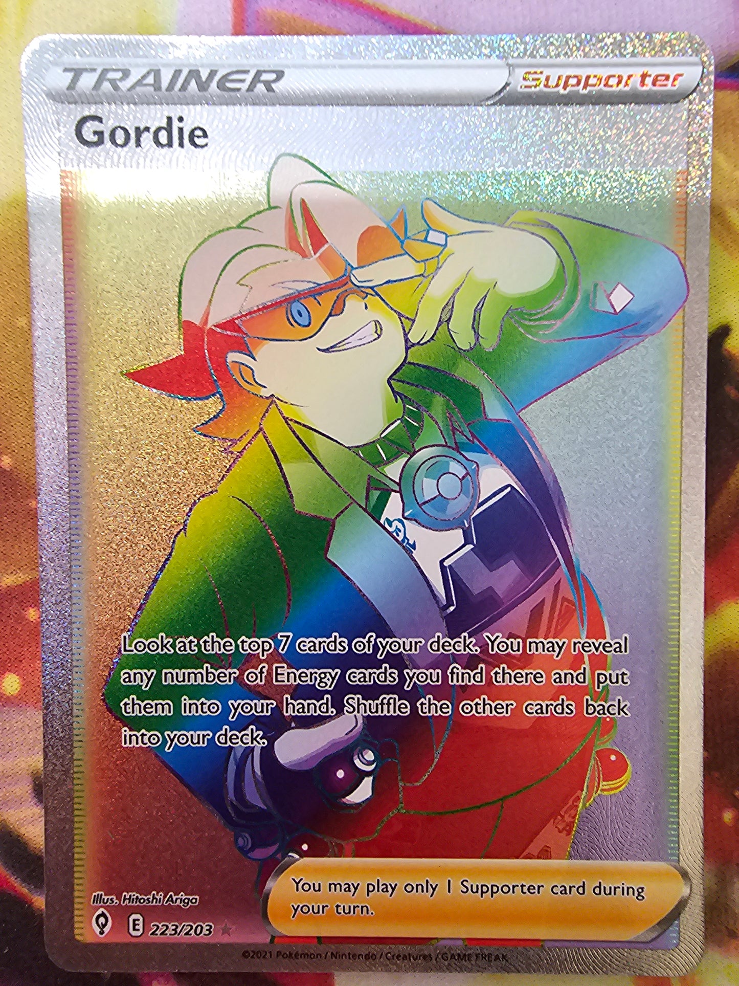 Gordie 223/203