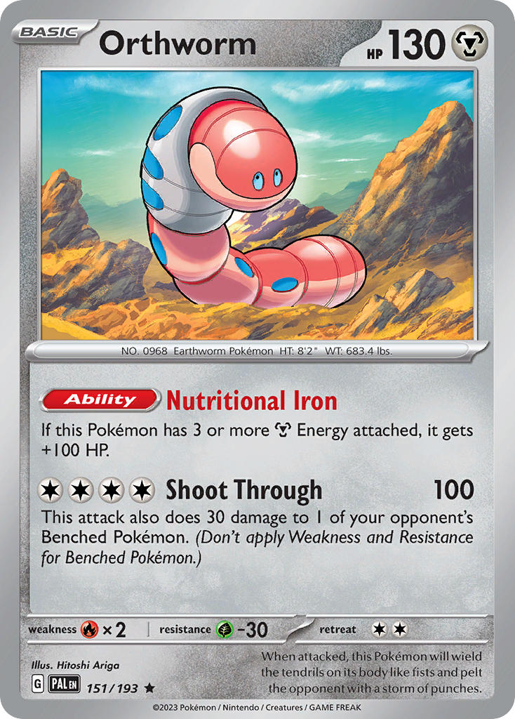 Orthworm 151/193