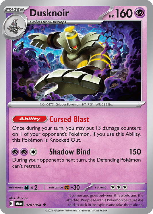 Dusknoir 020/064