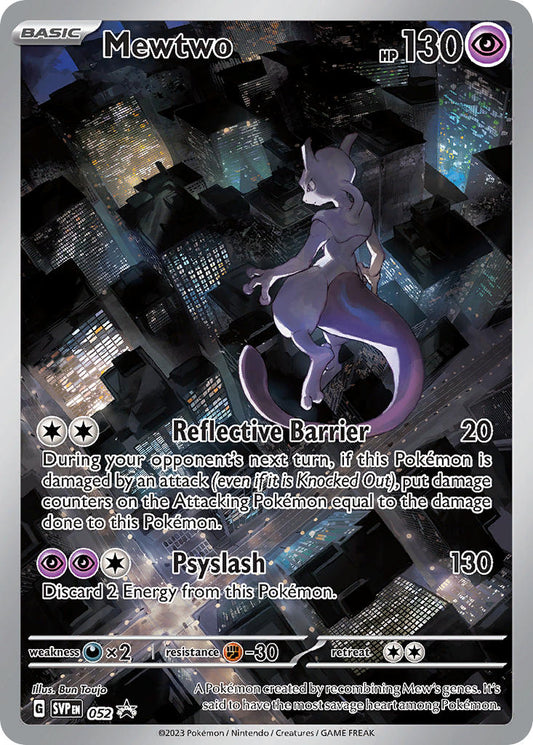 Mewtwo SVP 052