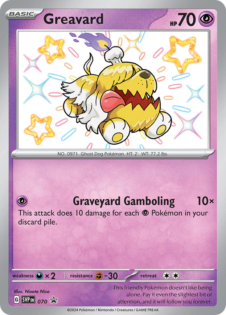 Greavard SVP 070