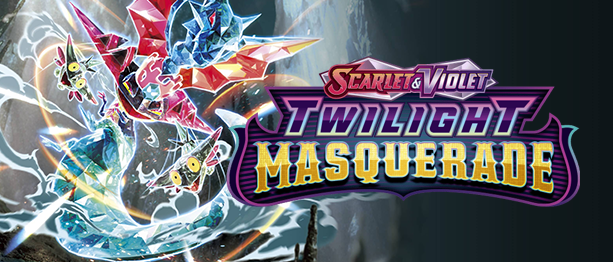 Twilight Masquerade