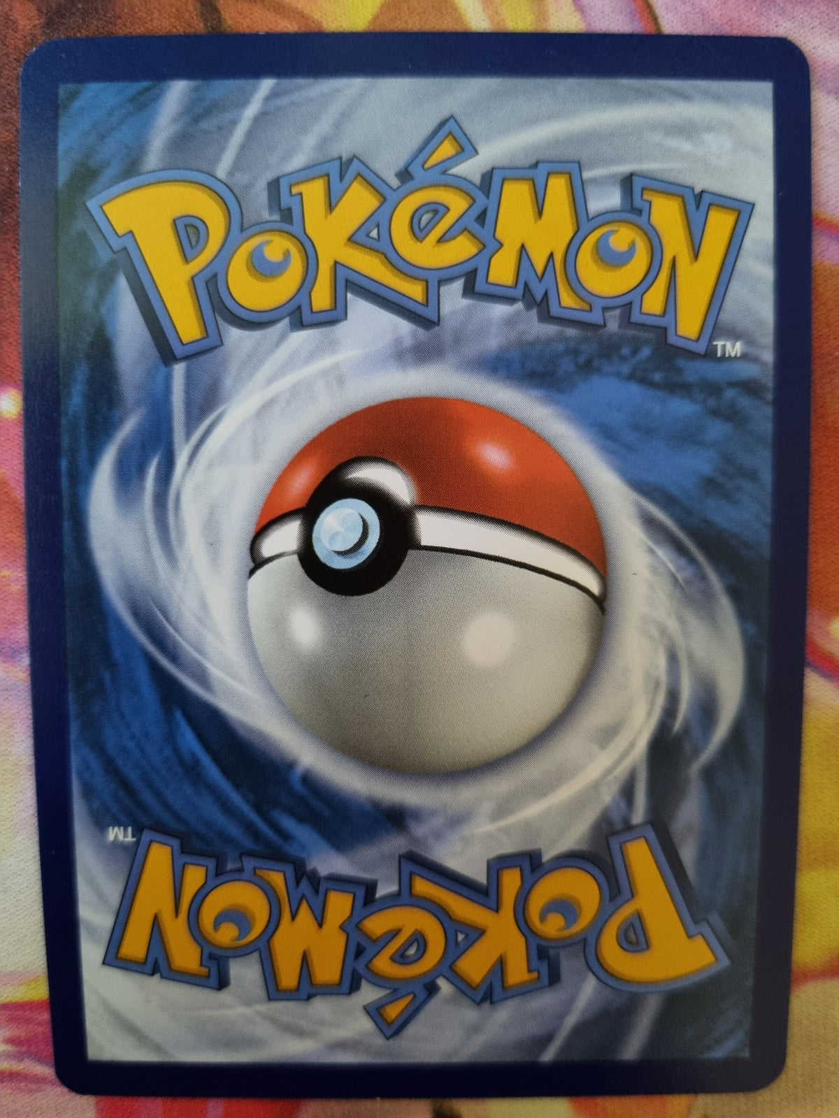 Roaring Moon EX 251/182