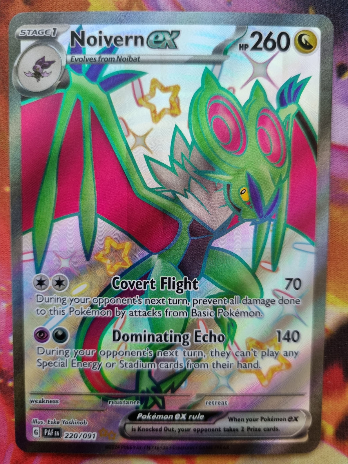 Noivern EX 220/091