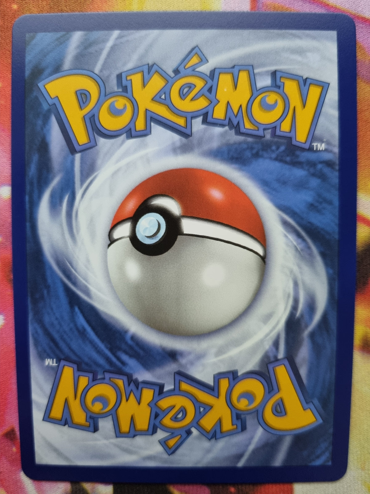 Gyarados EX 225/198