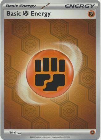 Basic Fighting Energy SVE 006