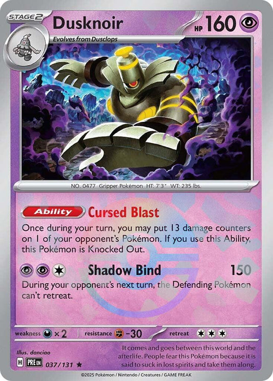 Dusknoir 037/131