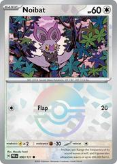 Noibat 090/131