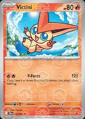 Victini 012/086
