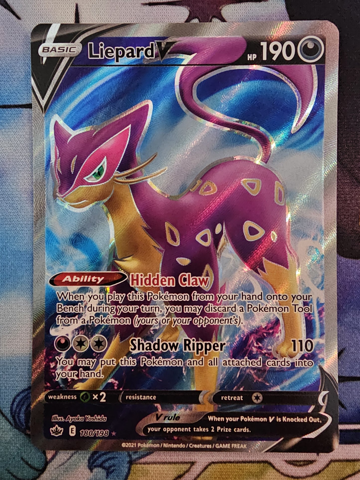 Liepard V 180/198