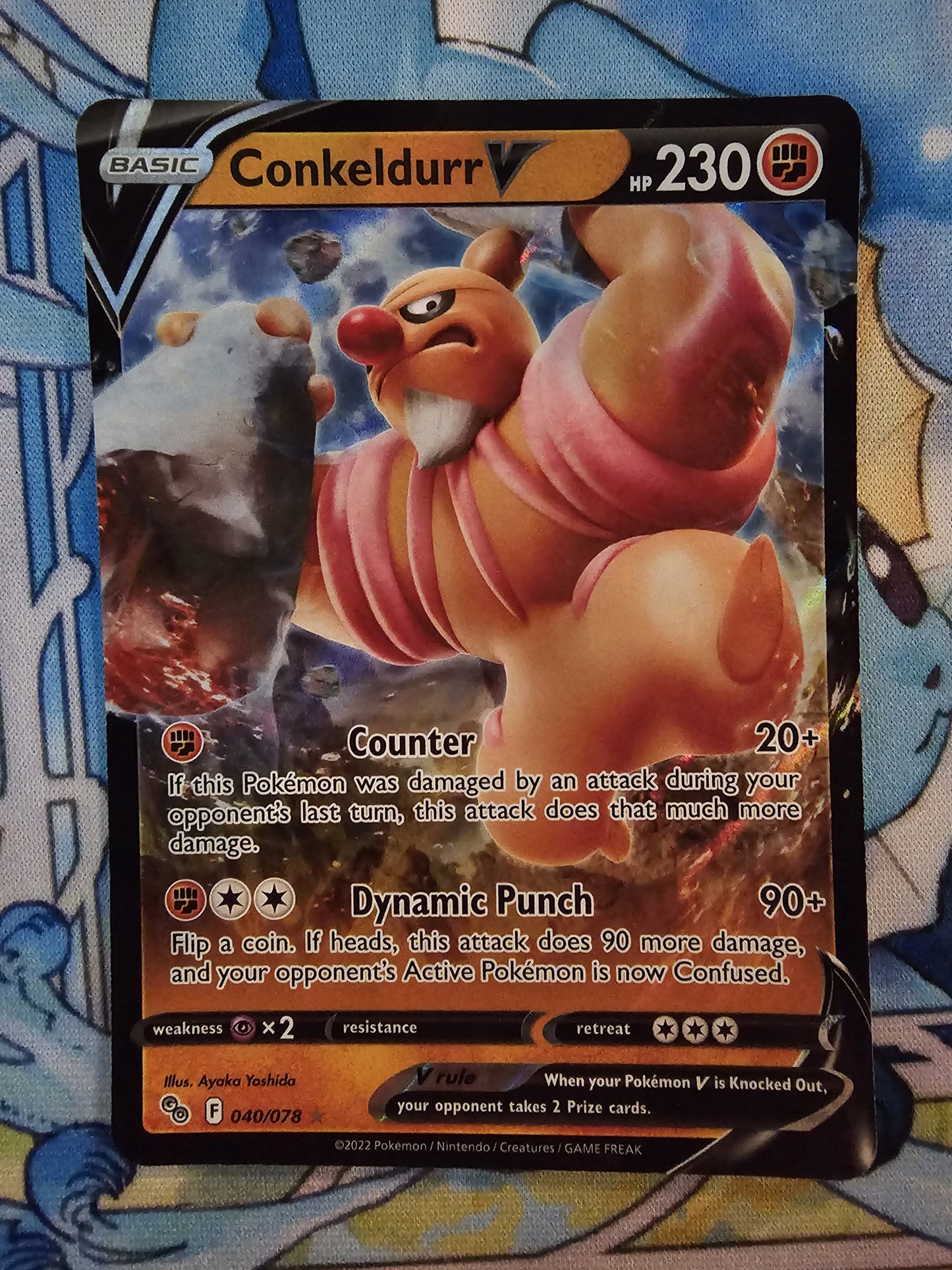Conkeldurr V 040/078