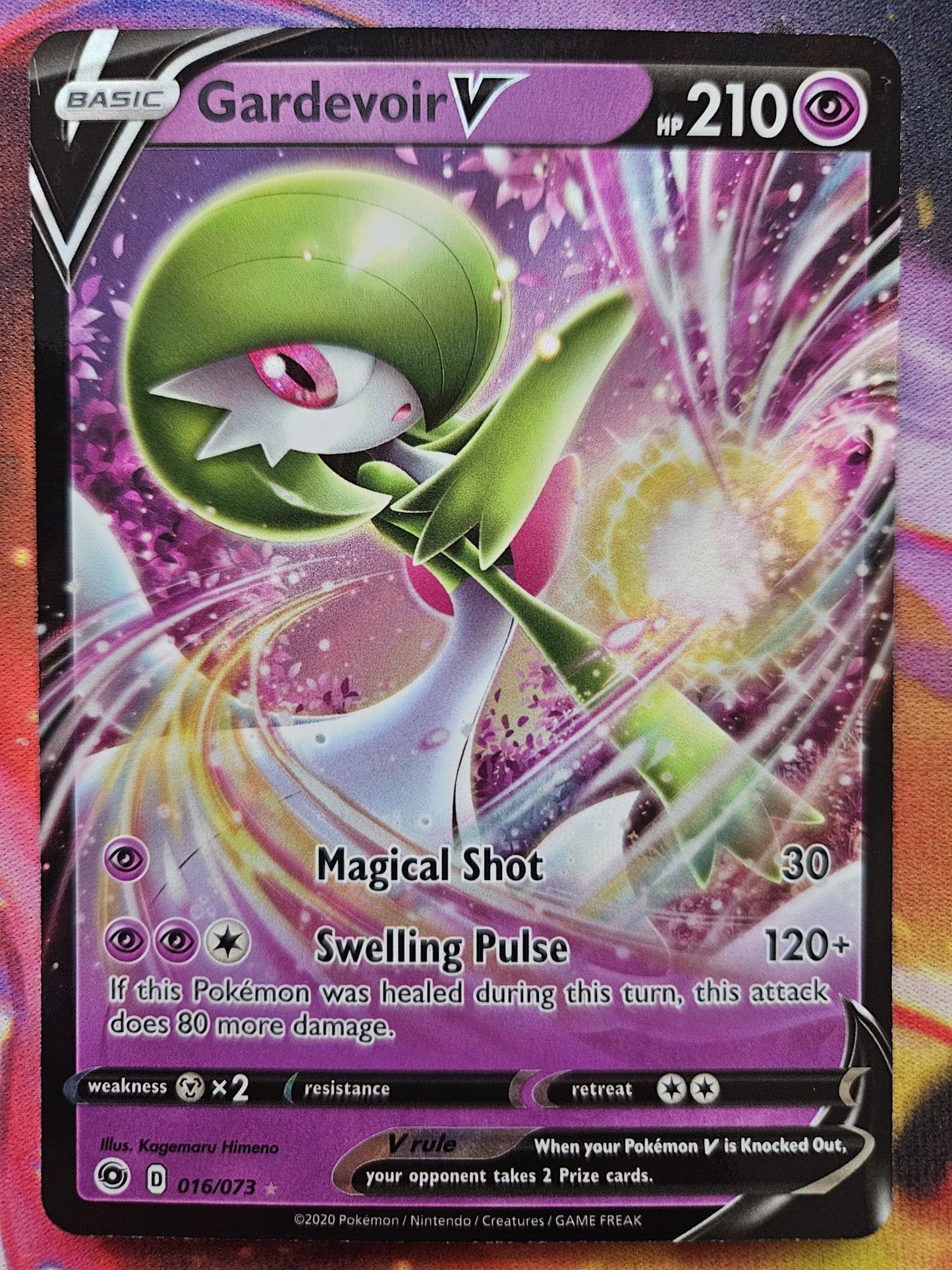 Gardevoir V 016/073
