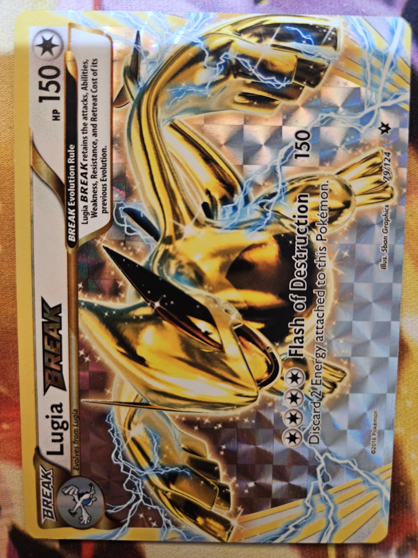 Lugia BREAK 079/124