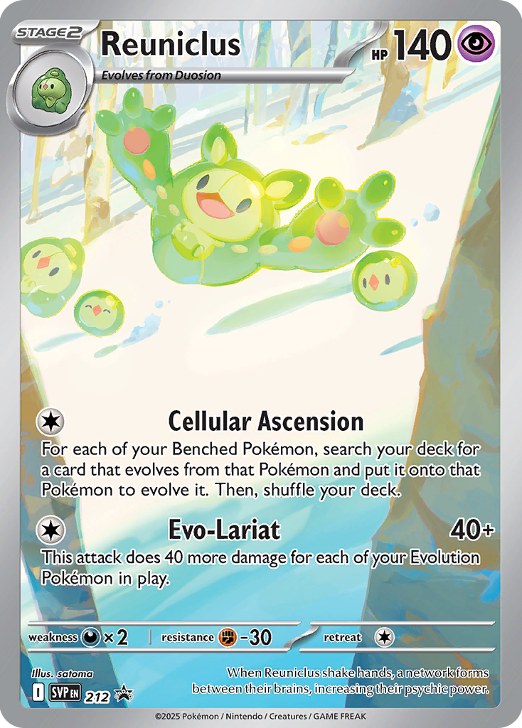 Reuniclus SVP 212