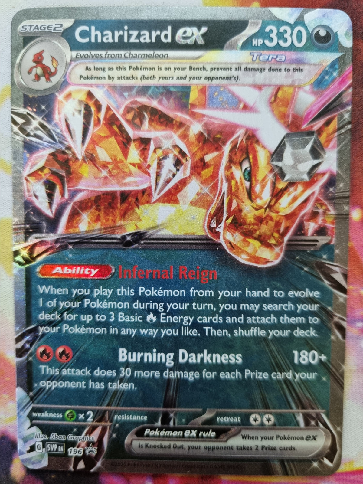 Charizard EX SVP 196