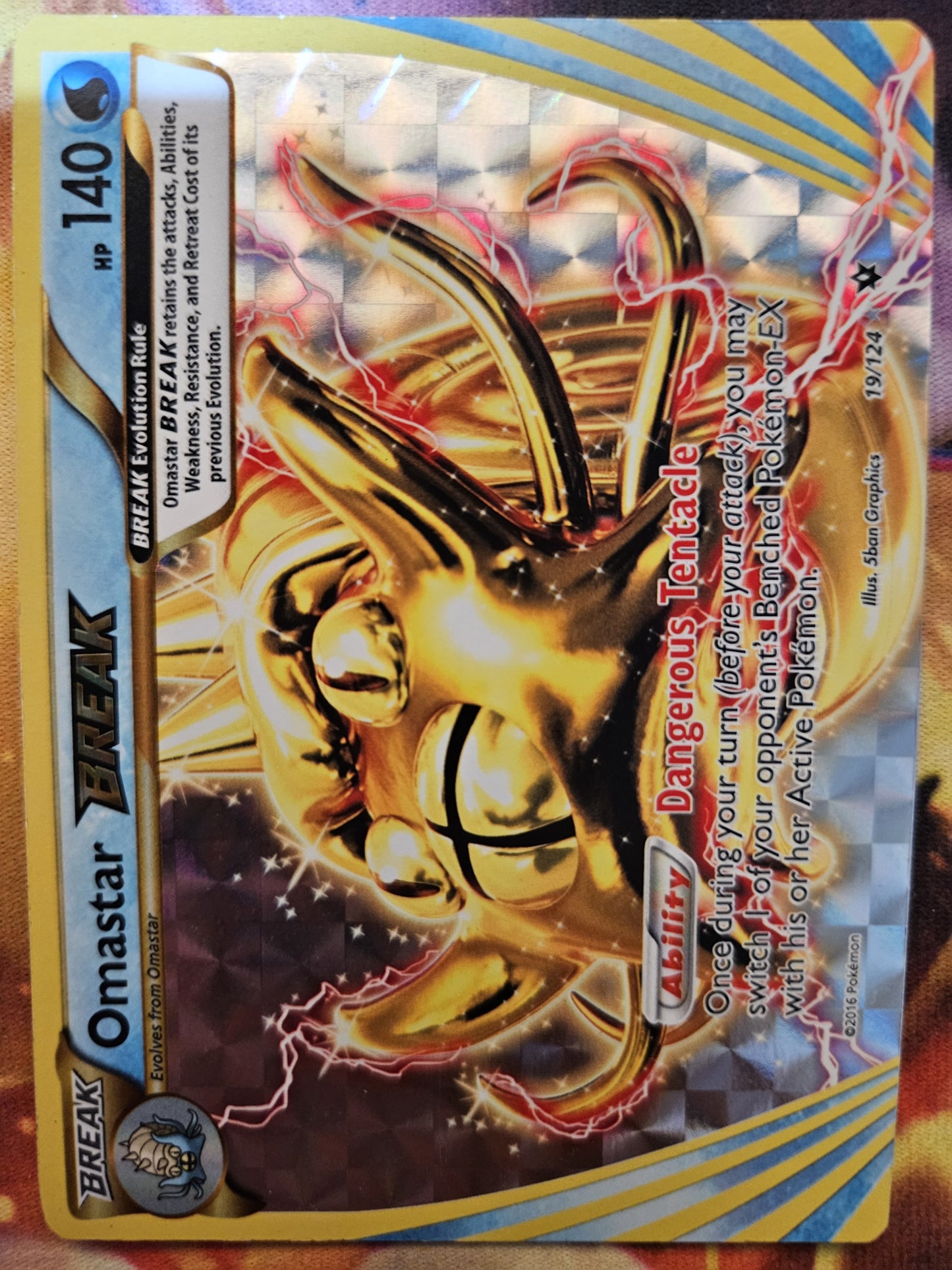 Omastar Break 019/124