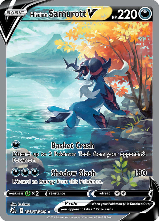 Hisuian Samurott V GG51/GG70