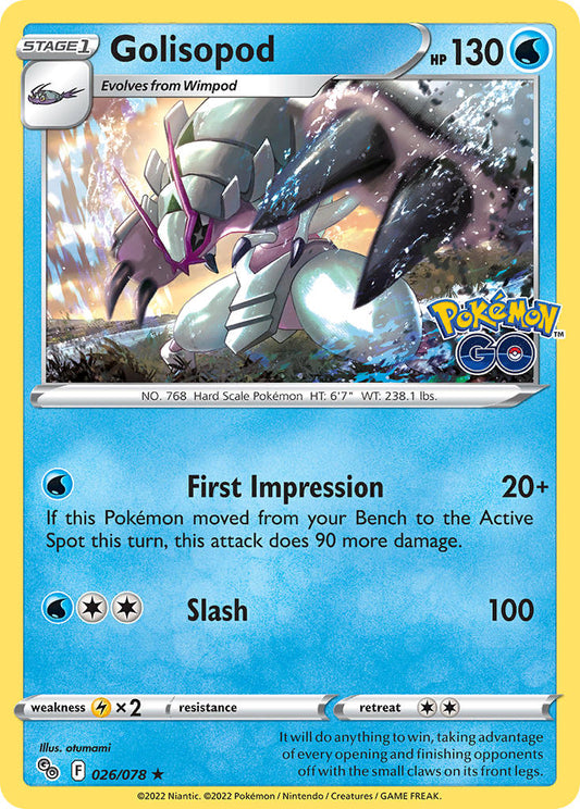 Golisopod 026/078