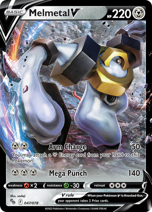 Melmetal V 047/078