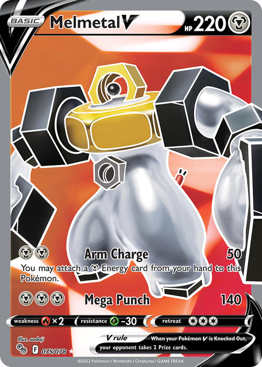 Melmetal V 075/078