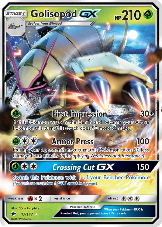 Golisopod GX 17/147