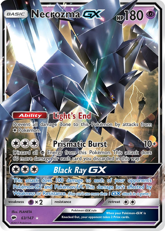 Necrozma GX 63/147