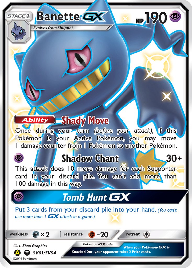 Banette GX SV61/SV94