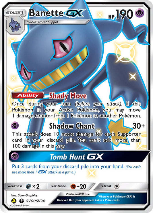 Banette GX SV61/SV94