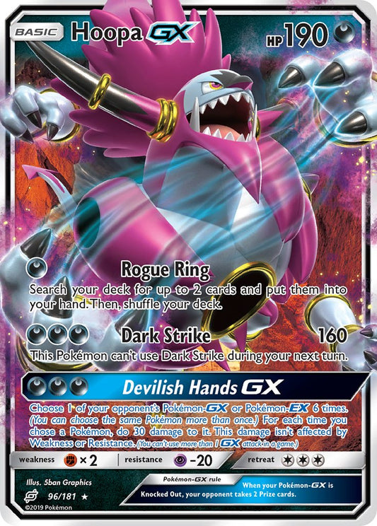 Hoopa GX 096/181