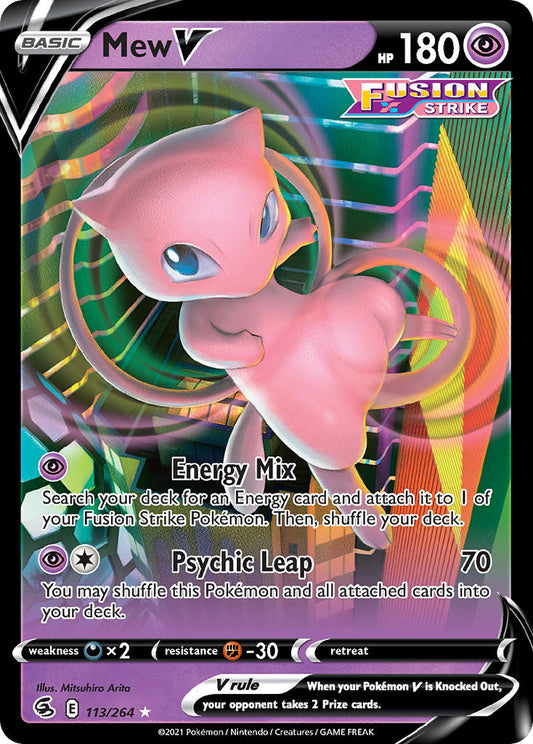 Mew V 113/164
