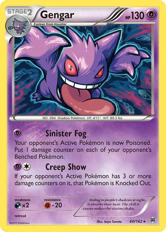 Gengar 060/162