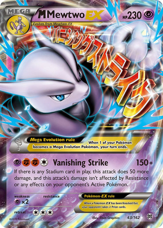M Mewtwo EX 063/162