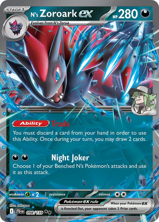 N's Zoroark EX 098/159