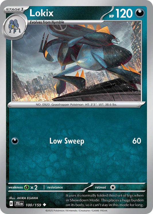 Lokix 100/159