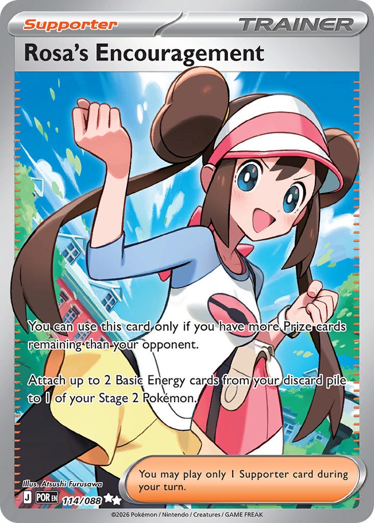 Rosas Encouragement 114/088