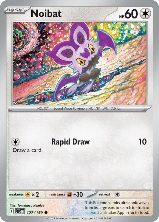 Noibat 127/159