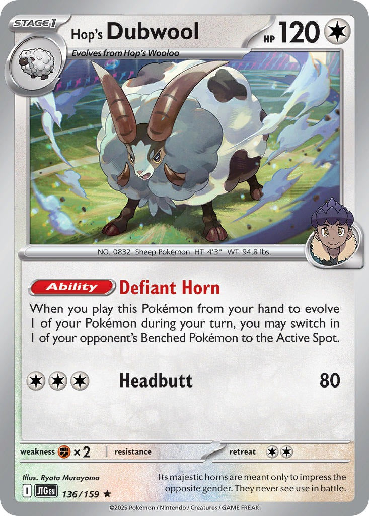 Hop's Dubwool 136/159