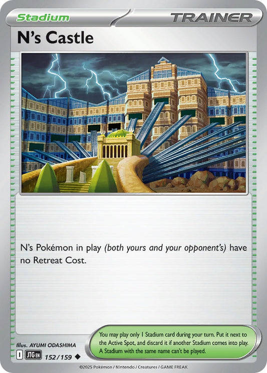 N's Castle 152/159
