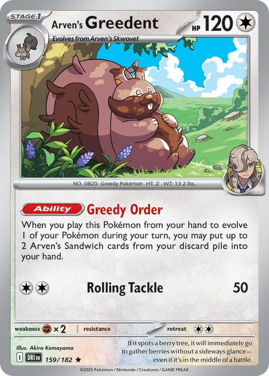 Arvens Greedent 159/182