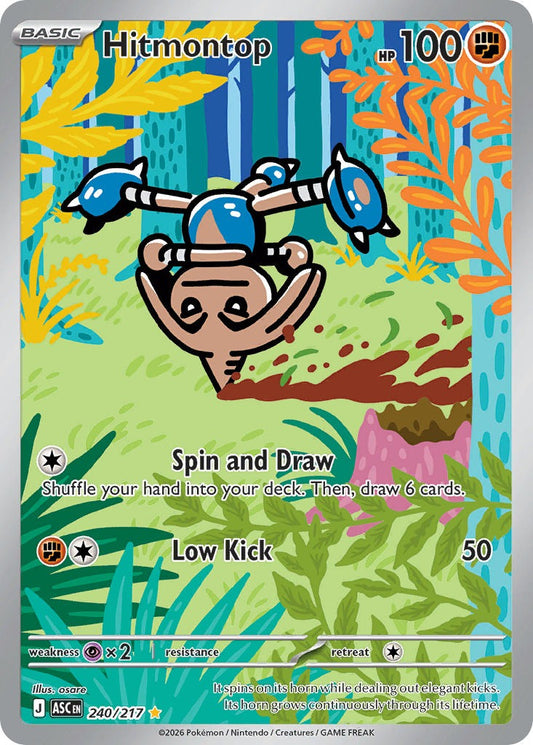 Hitmontop 240/217